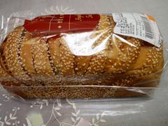-大润发(国兴店)