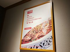 -不倒翁·安徽名菜楼(步行街店)