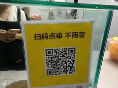 -夏食光安顺小舒冰粉冰浆(甲秀楼店)