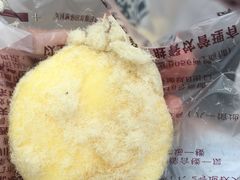 鳕贝-鲍师傅糕点(西站店)