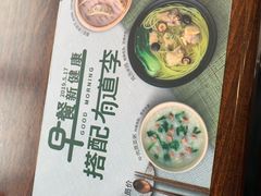 -李先生牛肉面大王(站北广场店)
