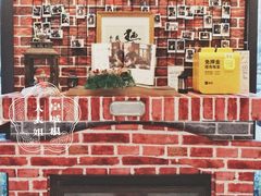 -熊叔熊婶面包房(团结湖店)