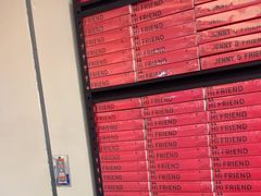 -静宜和她的朋友(星海广场店)