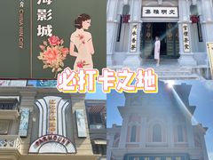 -奔跑吧乐园