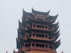 -黄鹤楼公园(黄鹤楼)