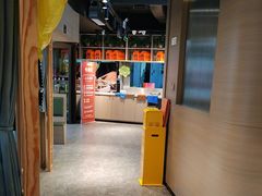 -唯烤汇(步阳江南甲第1期店)