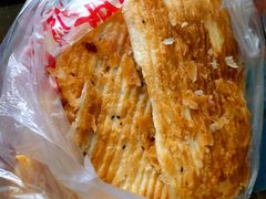 -大连熟食品交易中心