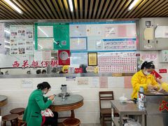大堂-穗银肠粉店(东川路店)