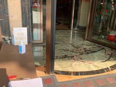 -碧桂园凤凰城酒店(南京店)