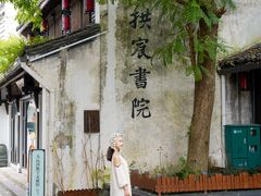 -中国京杭大运河博物馆