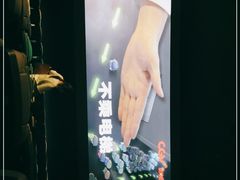 -CGV影城(卓悦中心 IMAX激光店)