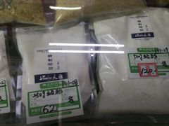 -北京百花美术用品有限公司