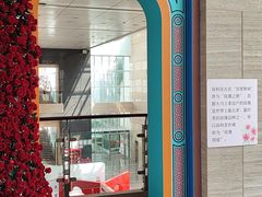 -湖州博物馆