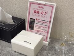 -紫藤园·天目湖大鱼头(南山竹海店)