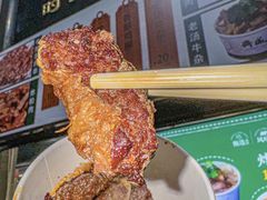 -月盛斋(牛街店)