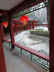 -琅悦月子会所(香格里拉旗舰店)