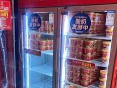 -味多美蛋糕(看丹桥店)