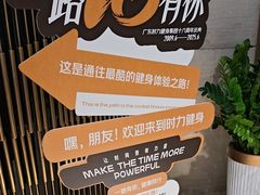 -星悦荟健身游泳(珠江新城店)