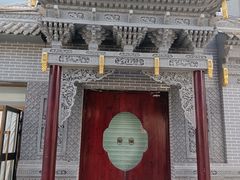 -西宁市东关清真大寺