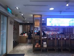 -裕珍馨(台北旗舰店)