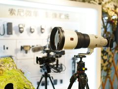 -星光摄影器材城