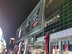 -南城百货(亭江店)