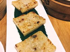 煎萝卜糕-和粤粥道(柏威年购物广场店)