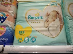 -爱婴室(上海爱琴海购物中心店)