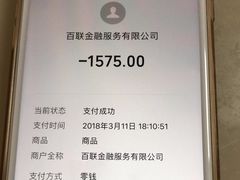 -茂昌眼镜(南京东路店)