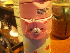 -星巴克(北京中关村北京国际店)