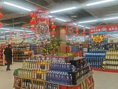 -物美超市(通州华业玫瑰店)