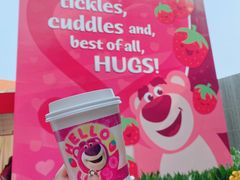 拿铁-Lotso Lunch Box 草莓熊餐盒