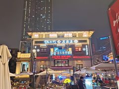 -天津意大利风情旅游区