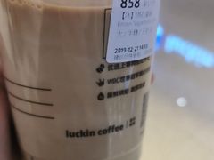-luckincoffee瑞幸咖啡(顺义华联商厦店)