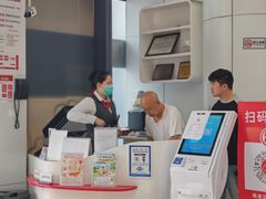 -中国工商银行(上海五角场支行)