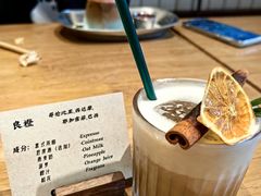 -ZAZA.CAFE.BAR
