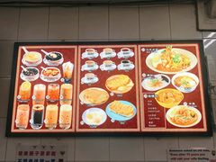 -Killiney Kopitiam(基利尼路67号店)