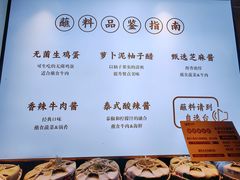 -油花·和牛寿喜烧·放题自助(市南银座店)