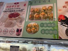 -白玉兰食品甜凤店(合生汇店)