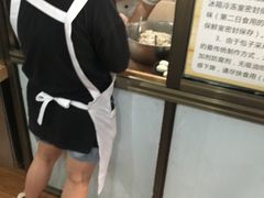 -舒小笼松针小笼包
