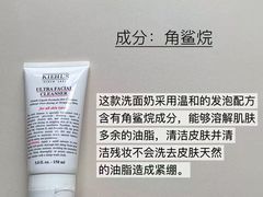 -1912街区