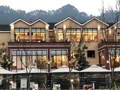 -重庆南山海昌汤都