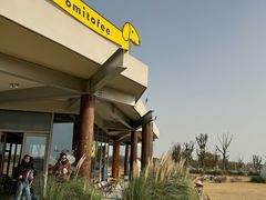-omitofee咖啡(水泽店)