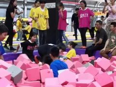 -唆了蜜团建·趣味沉浸式剧情·蹦床轰趴运动拓展基地(天津旗舰店)