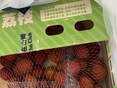 -山姆会员商店(杨桥西路店)