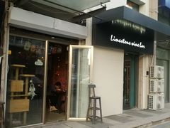 -Limestone 小酒馆(朝阳大悦城店)