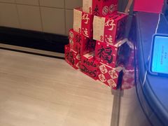 -Social 秀西餐厅-长沙瑞吉酒店(运达店)
