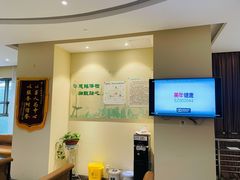 大厅-美年大健康慈铭体检(黄浦分院)