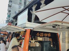 -黄埔古港