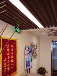 -芳朵美容养生SPA